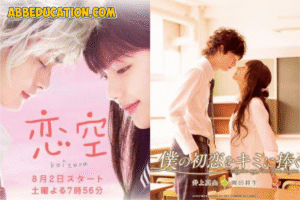 5 Film Romantis Jepang di Netflix yang Bisa Bikin Kamu Nangis Diam-diam